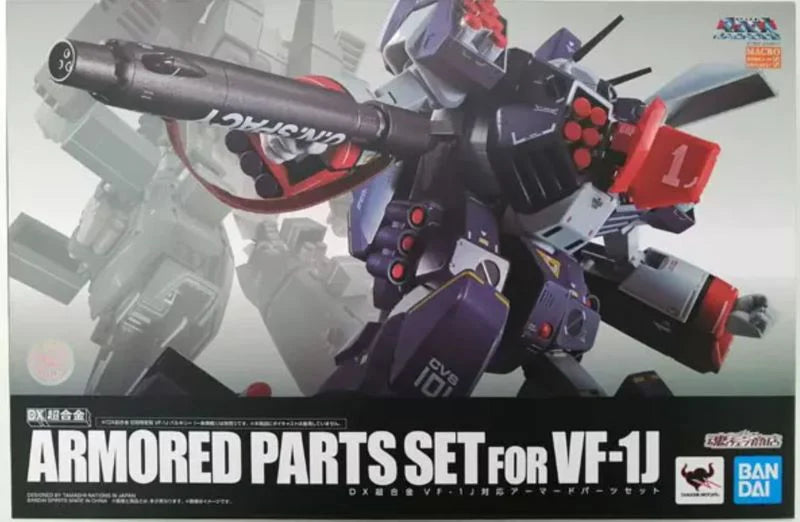 IN STOCK in AU] Macross DX Chogokin VF-1J Armored Part Set