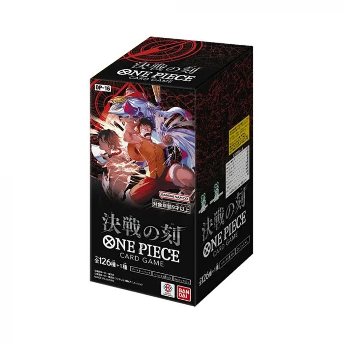PRE-ORDER] ONE PIECE CARD GAME BOOSTER Paramount War [OP-16] (Japanes –  DenDenHOBBY Australia