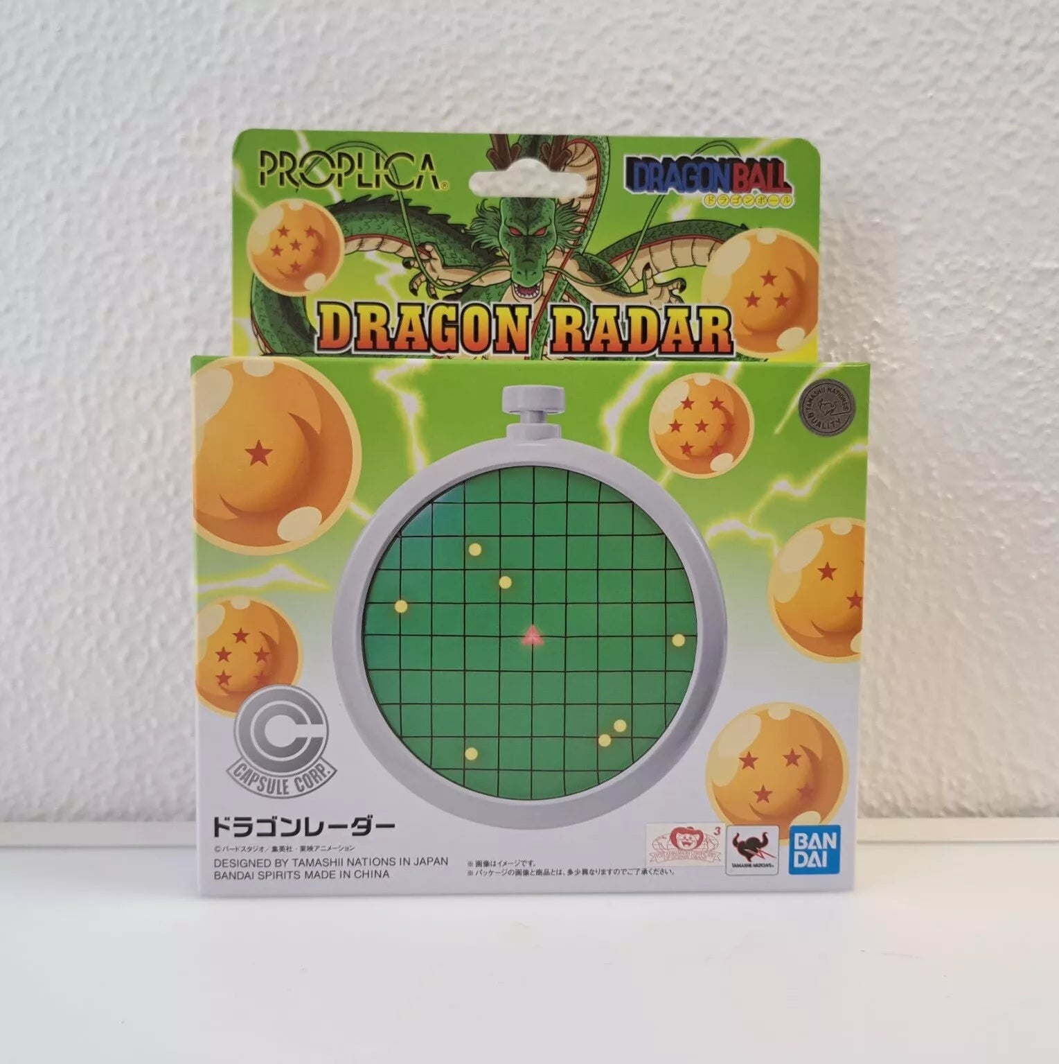 Bandai Proplica Dragon Ball Radar - Réplique 15 Cm - Giocattolo Per Bambini