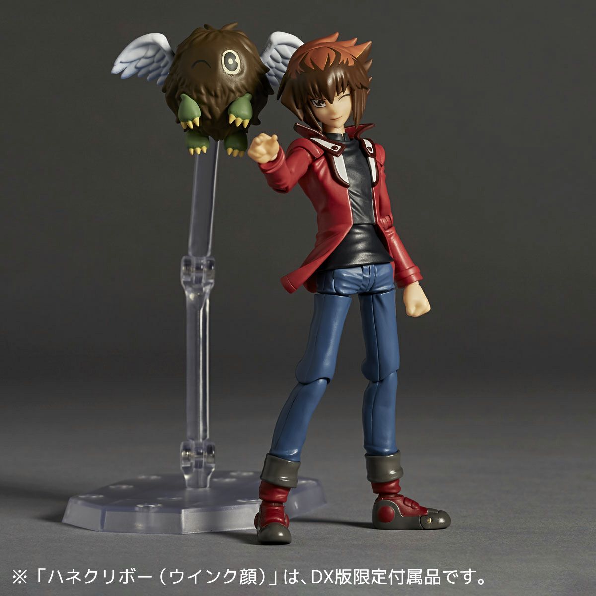 [IN STOCK in HK] Revoltech Judai Yuki (Yu-Gi-Oh!)