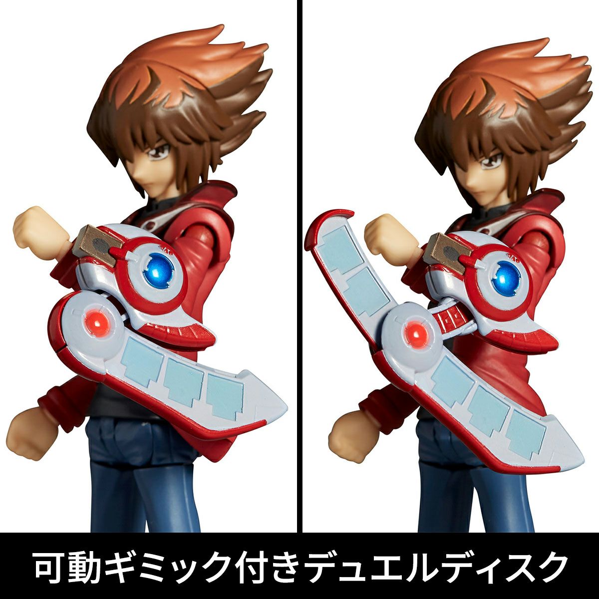 [IN STOCK in HK] Revoltech Judai Yuki (Yu-Gi-Oh!)