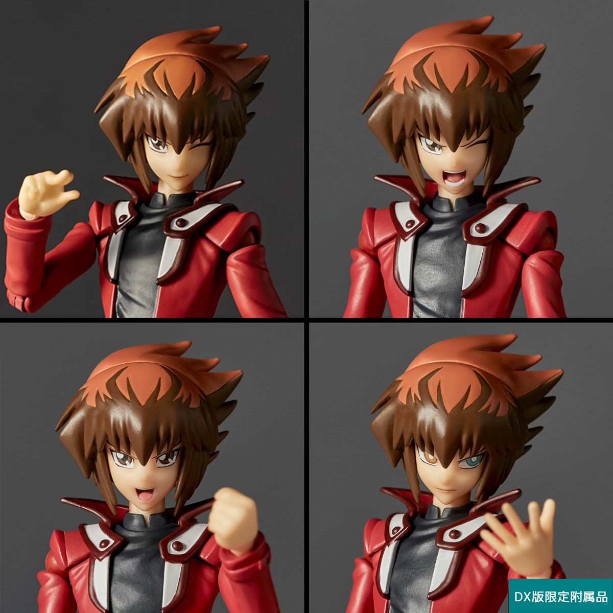 [IN STOCK in HK] Revoltech Judai Yuki (Yu-Gi-Oh!)