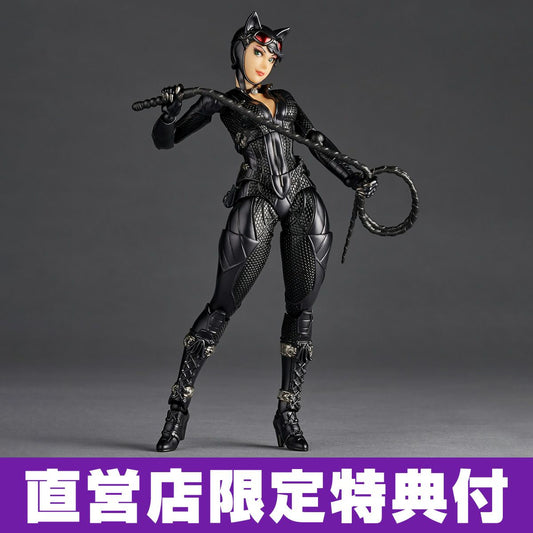 [PRE-ORDER] Amazing Yamaguchi Catwoman (With Bonus Part)