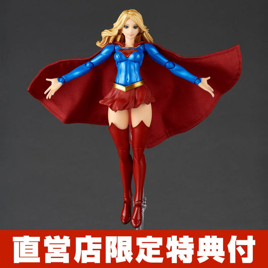 [PRE-ORDER] Amazing Yamaguchi Super Girl (With Bonus Part)