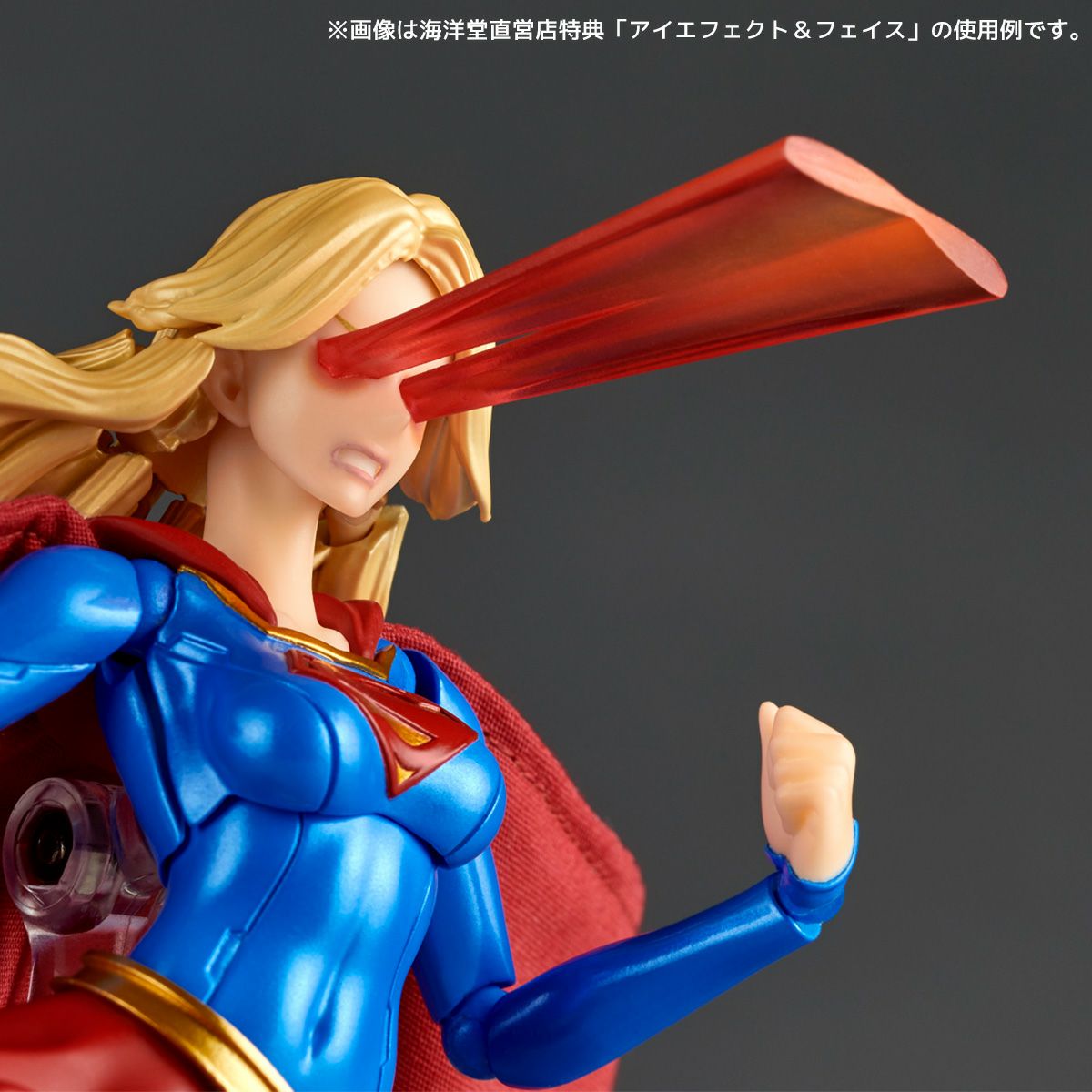 [PRE-ORDER] Amazing Yamaguchi Super Girl (With Bonus Part)