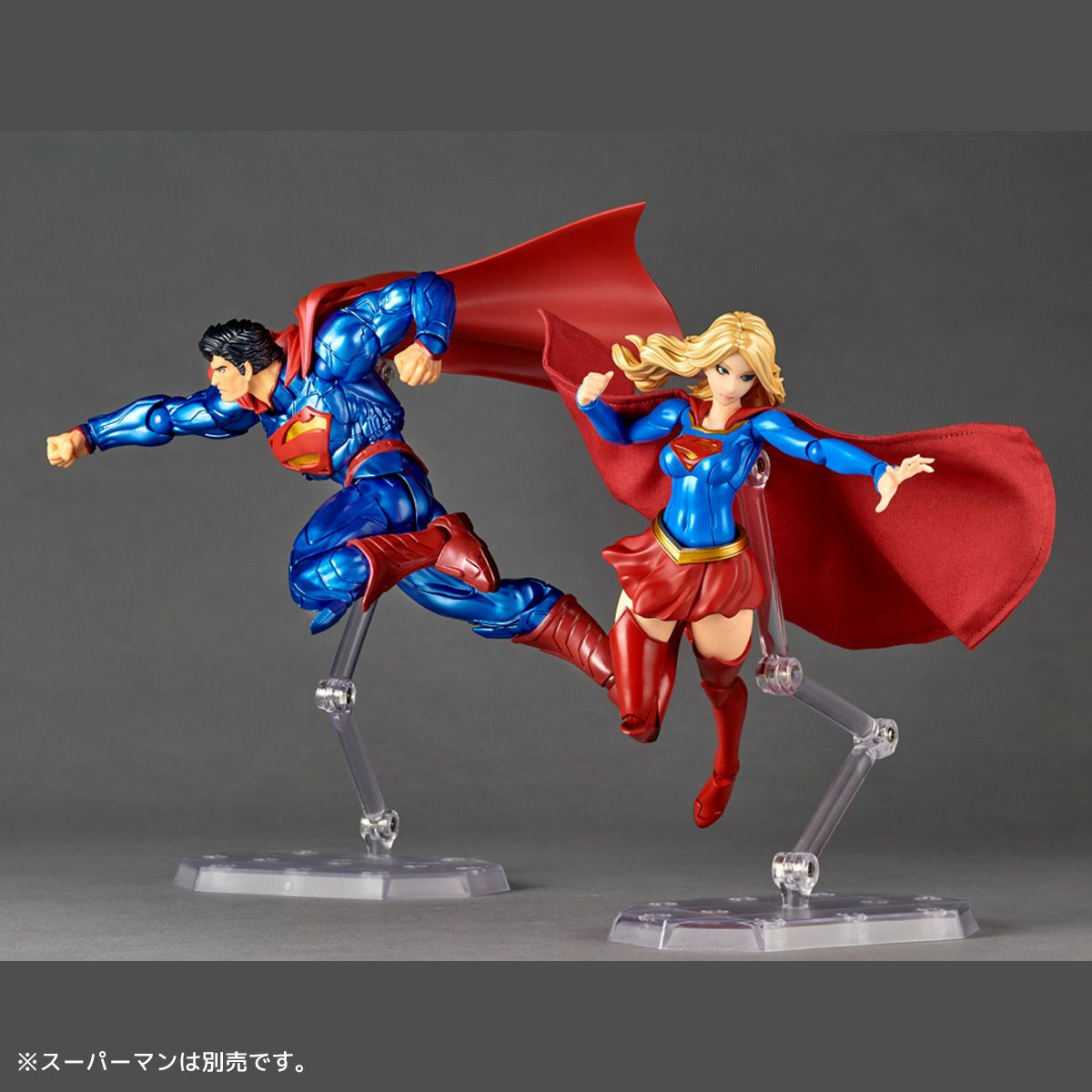 [PRE-ORDER] Amazing Yamaguchi Super Girl (With Bonus Part)