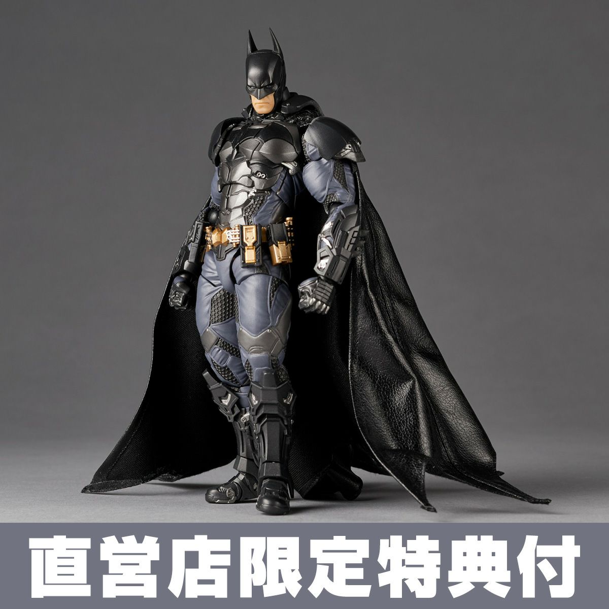 [PRE-ORDER] Amazing Yamaguchi Batman (Batman: Arkham Knight Ver.) (With Bonus Part)