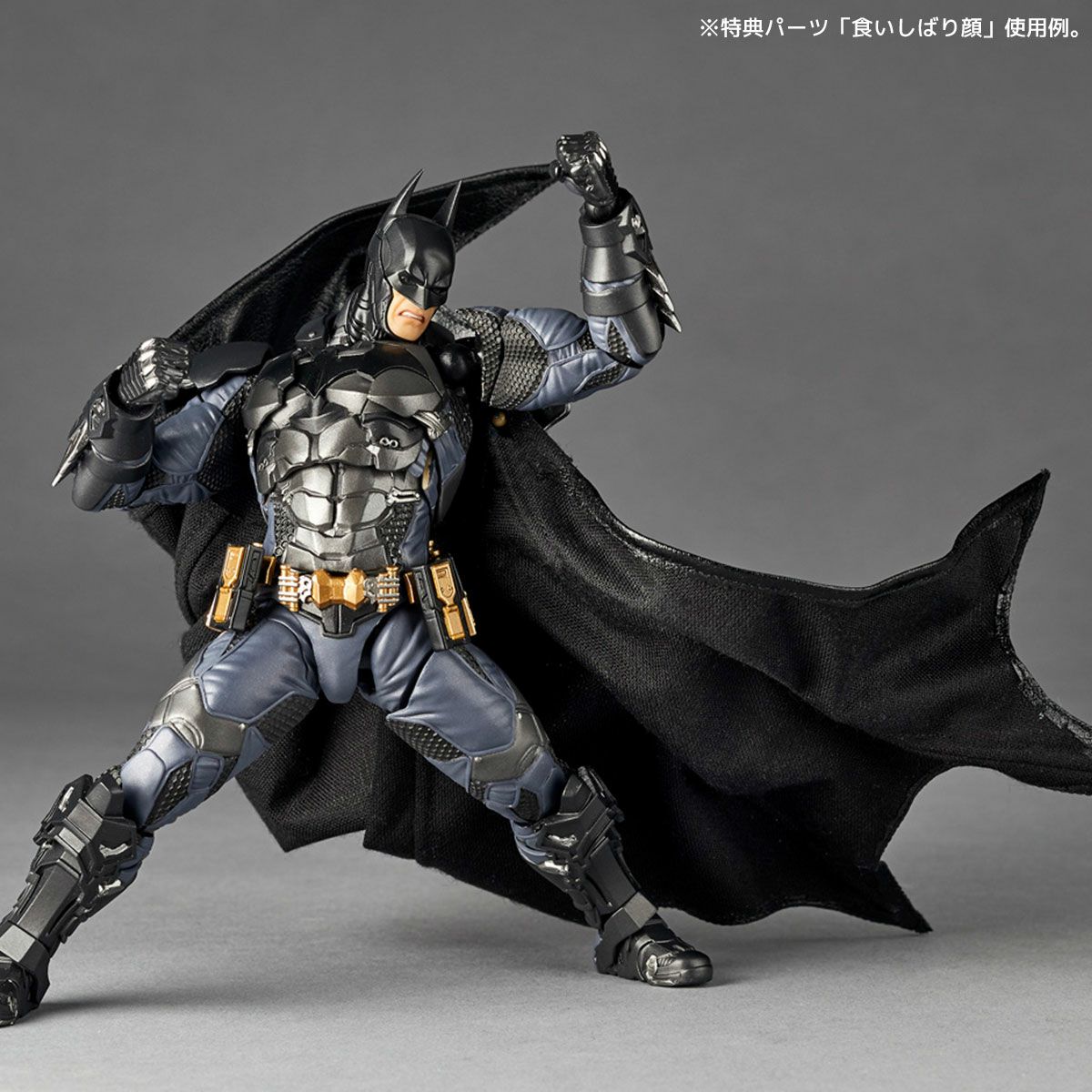 [PRE-ORDER] Amazing Yamaguchi Batman (Batman: Arkham Knight Ver.) (With Bonus Part)