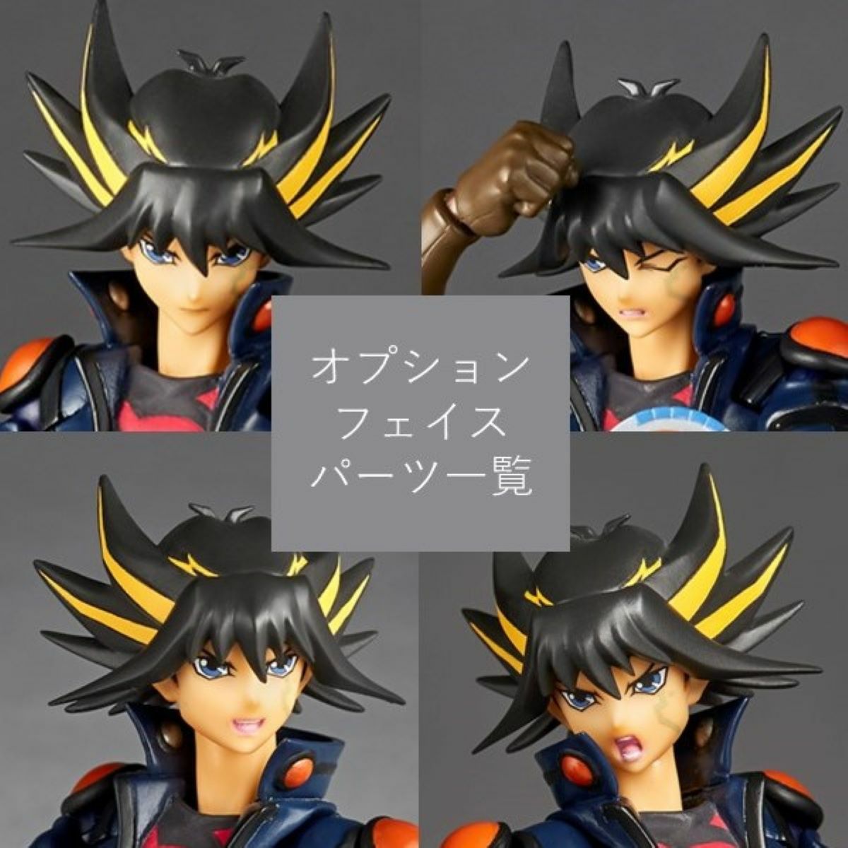 [IN STOCK in HK] Revoltech Fudo Yusei (Yu-Gi-Oh!)