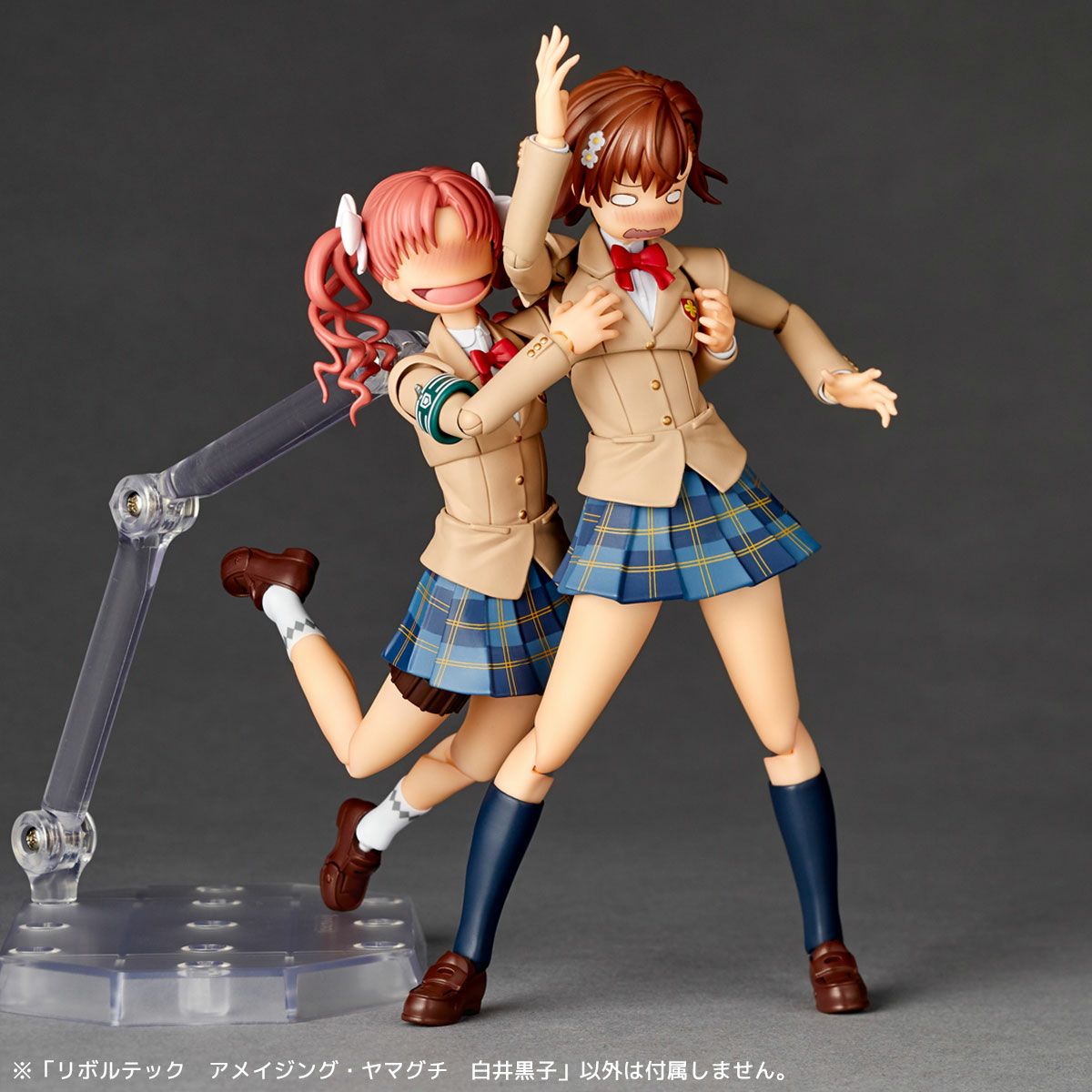 [IN STOCK in HK] Amazing Yamaguchi Kuroko Shirai Winter Clothes Ver. (A Certain Scientific Railgun)