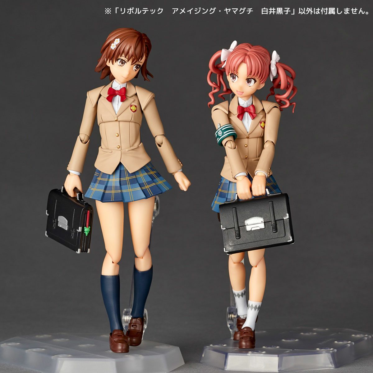 [IN STOCK in HK] Amazing Yamaguchi Kuroko Shirai Winter Clothes Ver. (A Certain Scientific Railgun)