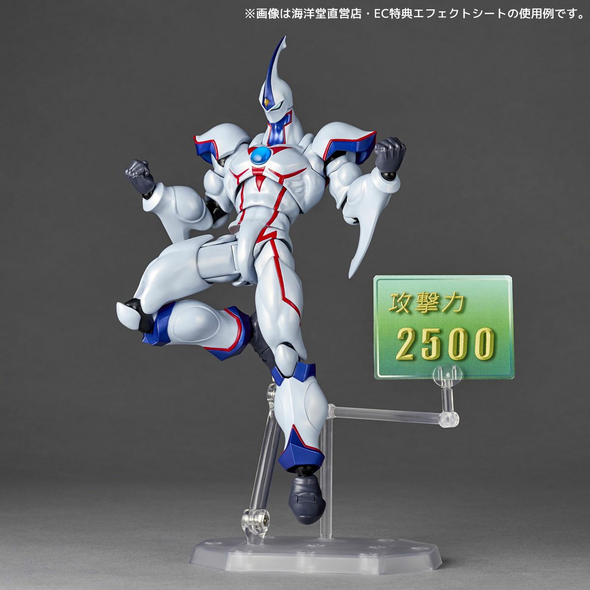 [PRE-ORDER] Yu-Gi-Oh! Revoltech Elemental Hero Neos