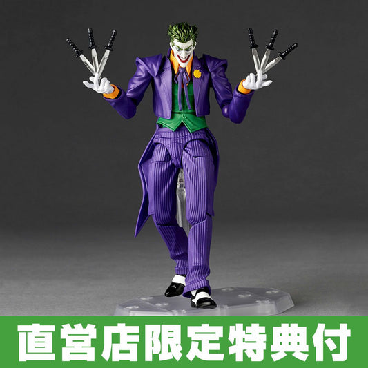 [PRE-ORDER] Amazing Yamaguchi Joker Ver 1.5 (With Bonus Part)