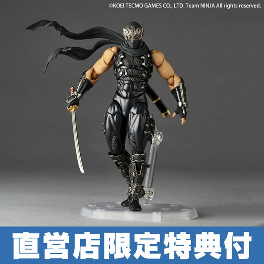 [IN STOCK in HK] The Amazing Yamaguchi Ninja Gaiden Ryu Hayabusa (With Bonus Part)