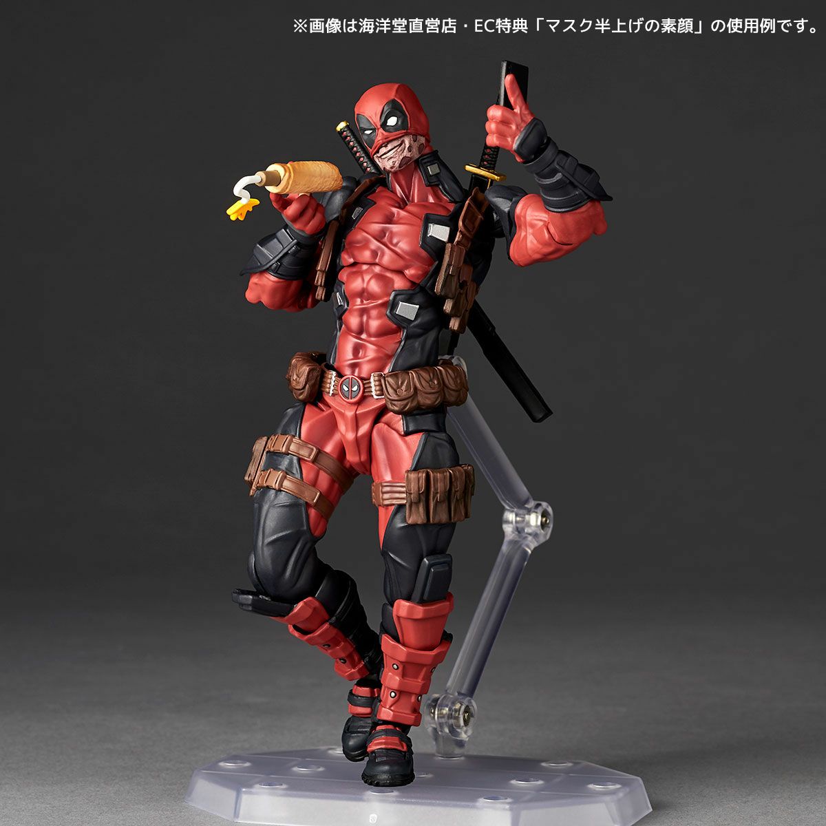 [PRE-ORDER] Amazing Yamaguchi Deadpool Ver.2.5 (With Bonus Part)