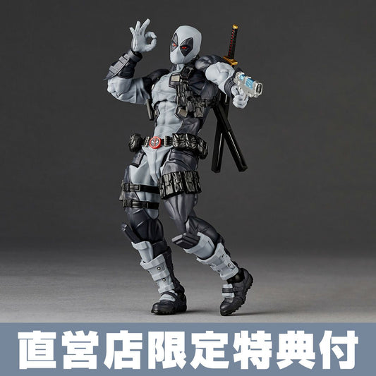 [PRE-ORDER] Amazing Yamaguchi Deadpool Ver.2.5 X-Force Color Edition (With Bonus Part)