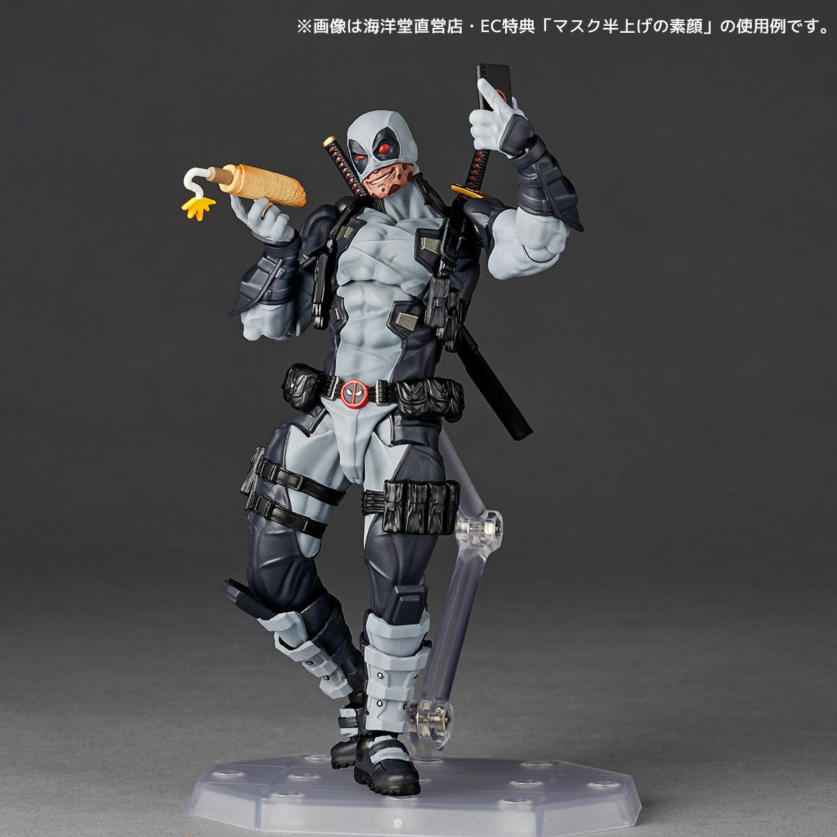 [PRE-ORDER] Amazing Yamaguchi Deadpool Ver.2.5 X-Force Color Edition (With Bonus Part)