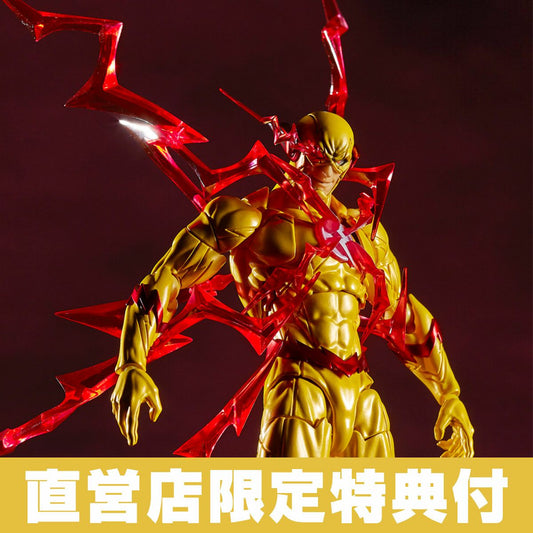 [PRE-ORDER] The Amazing Yamaguchi Reverse Flash (With Bonus Part)