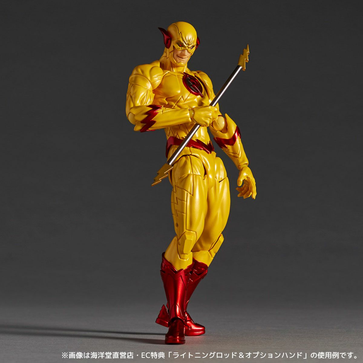 [PRE-ORDER] The Amazing Yamaguchi Reverse Flash (With Bonus Part)