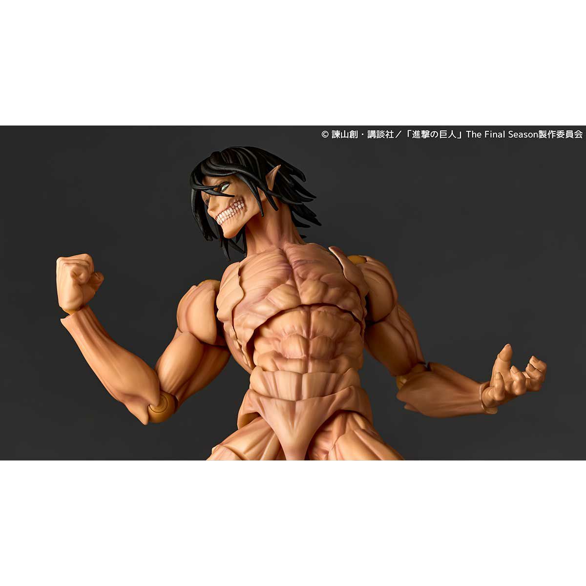 [PRE-ORDER] Amazing Yamaguchi Attack on Titan (With Bonus Part)