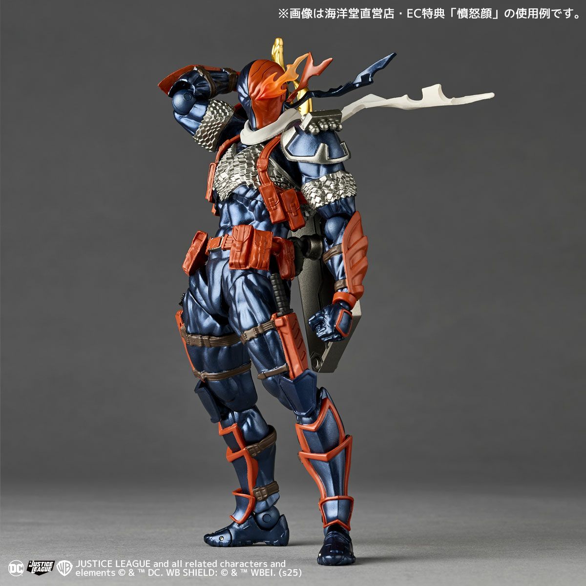 [PRE-ORDER] Revoltech Amazing Yamaguchi Deathstroke Ver.1.5 (With Bonus Part)