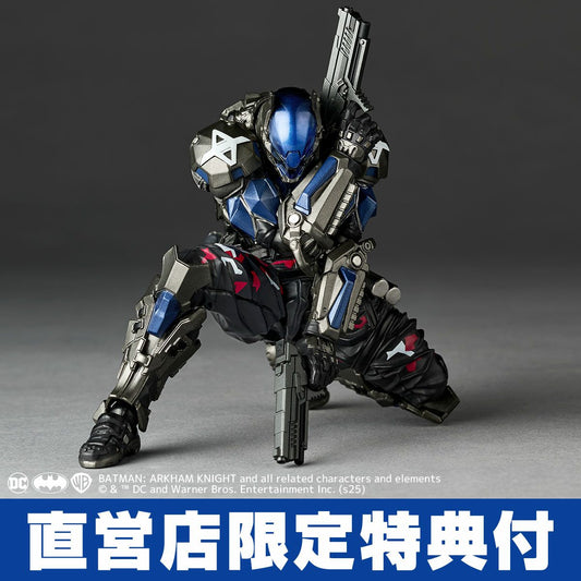 [PRE-ORDER] Revoltech Amazing Yamaguchi Batman: Arkham Knight Ver.1.5 (With Bonus Part)