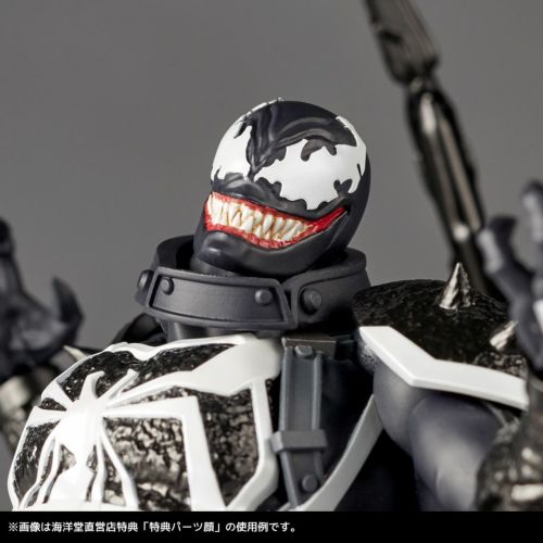 [PRE-ORDER] Revoltech Amazing Yamaguchi Agent Venom (With Bonus Part)