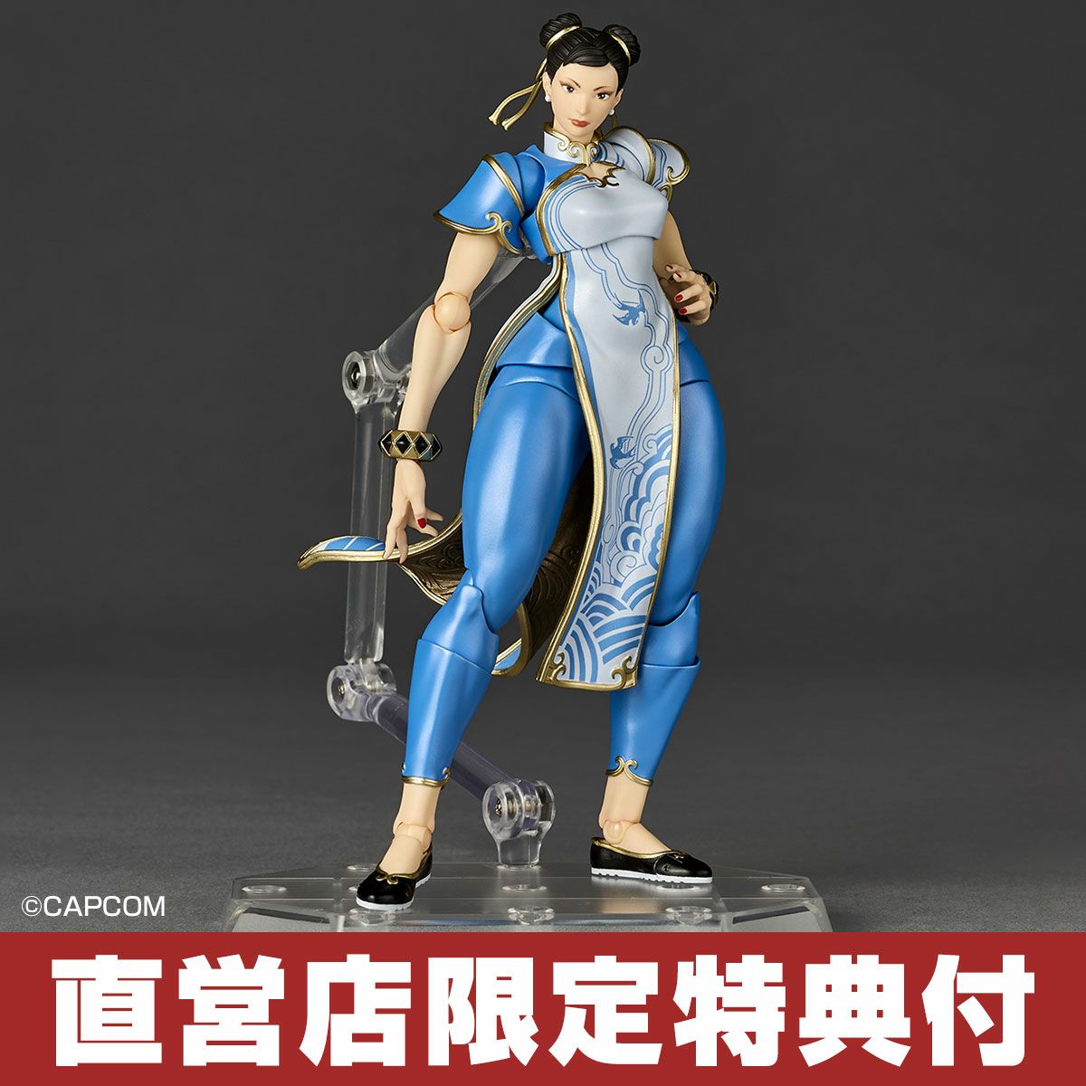 [PRE-ORDER] Revoltech Amazing Yamaguchi Street Fighter 6 Chun Li (With Bonus Face)