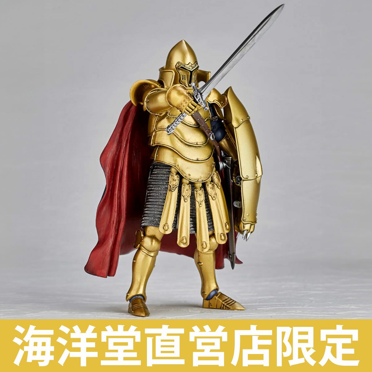 [PRE-ORDER] Takeya Style Freely Operated Figurine - Tormekian Armored Soldier, King V's Royal Guard Ver.