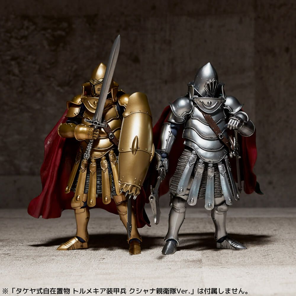 [PRE-ORDER] Takeya Style Freely Operated Figurine - Tormekian Armored Soldier, King V's Royal Guard Ver.