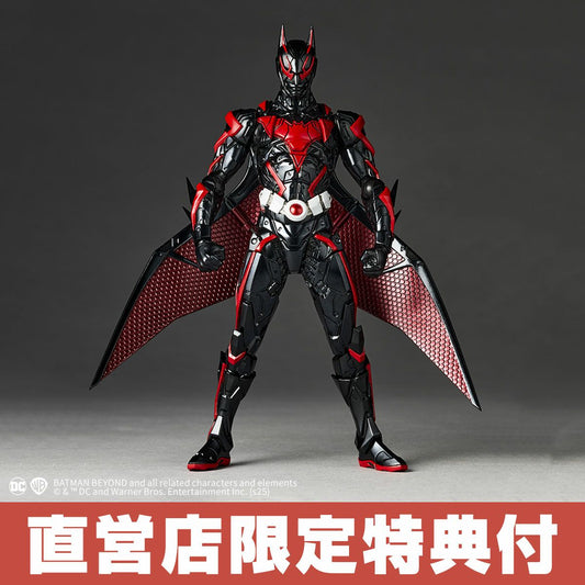 [PRE-ORDER] Kaiyodo Revoltech Amazing Yamaguchi Batman Beyond (With Bonus Part)