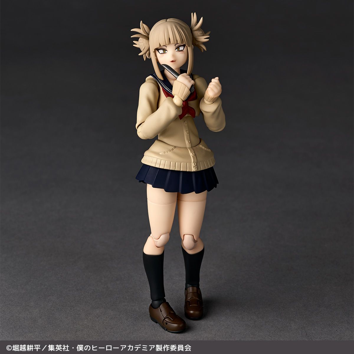 [PRE-ORDER] My Hero Academia Revoltech Toga Himiko