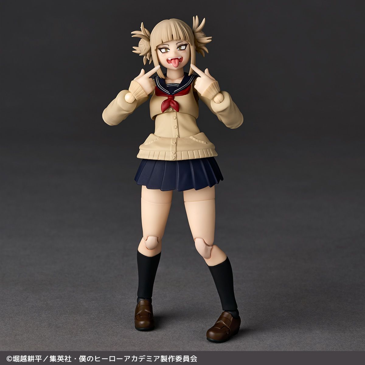 [PRE-ORDER] My Hero Academia Revoltech Toga Himiko