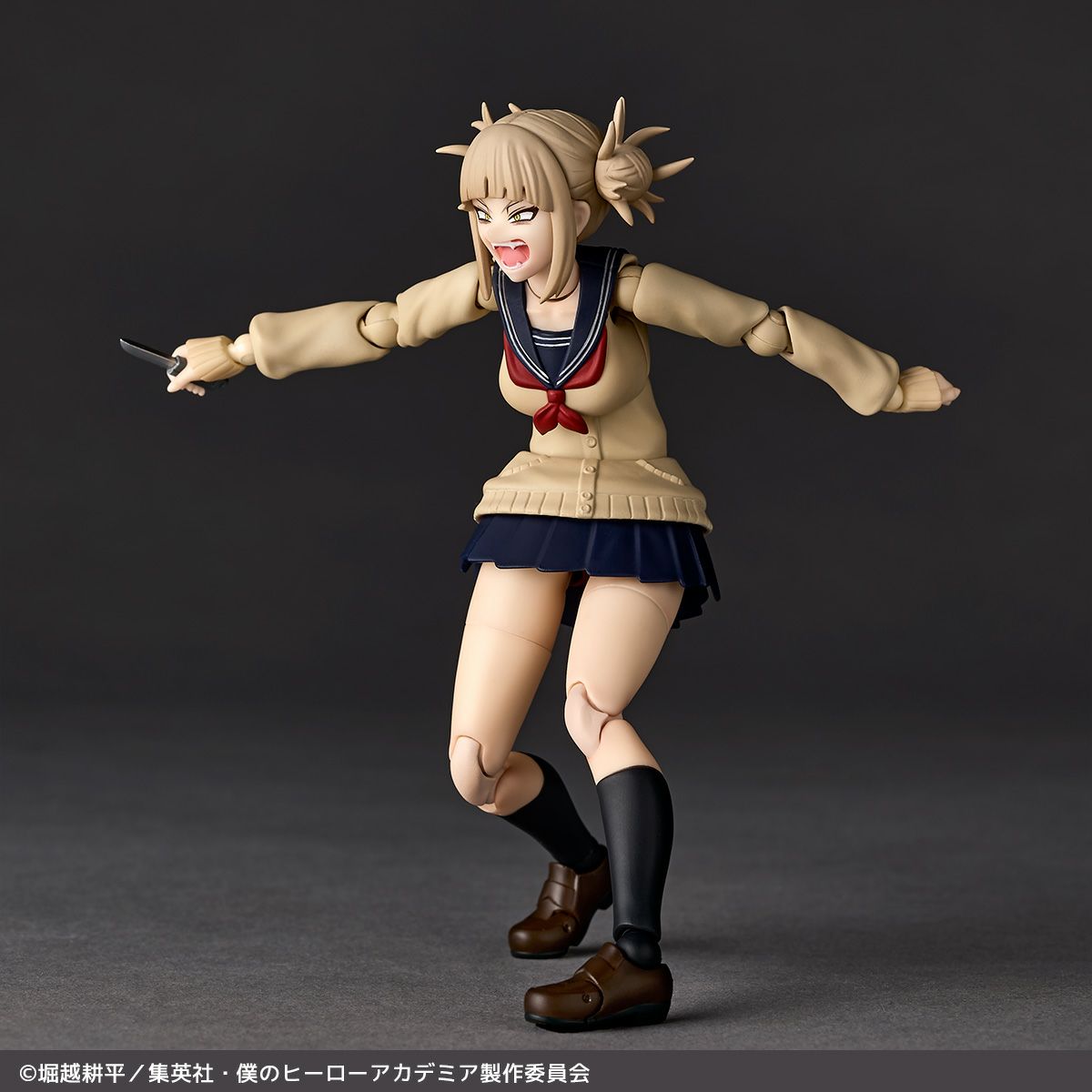 [PRE-ORDER] My Hero Academia Revoltech Toga Himiko