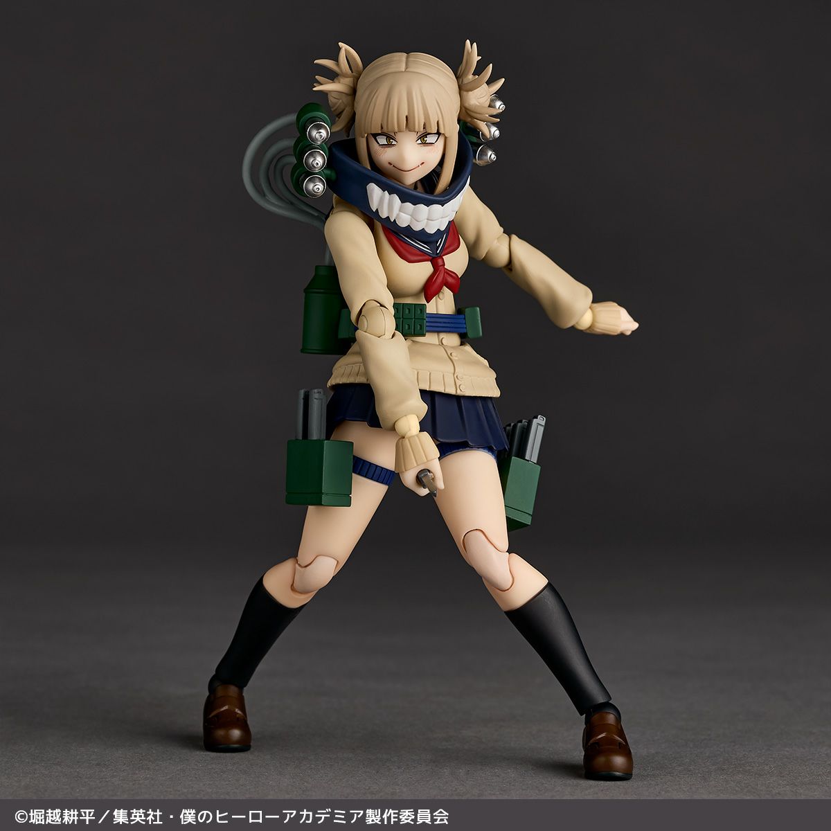 [PRE-ORDER] My Hero Academia Revoltech Toga Himiko