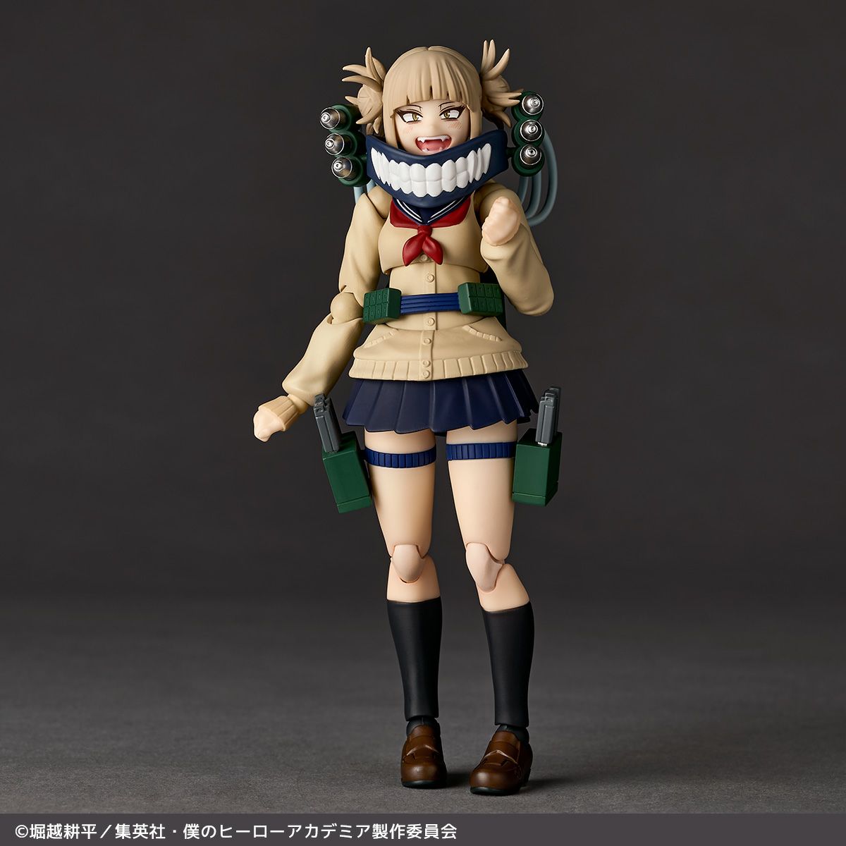 [PRE-ORDER] My Hero Academia Revoltech Toga Himiko