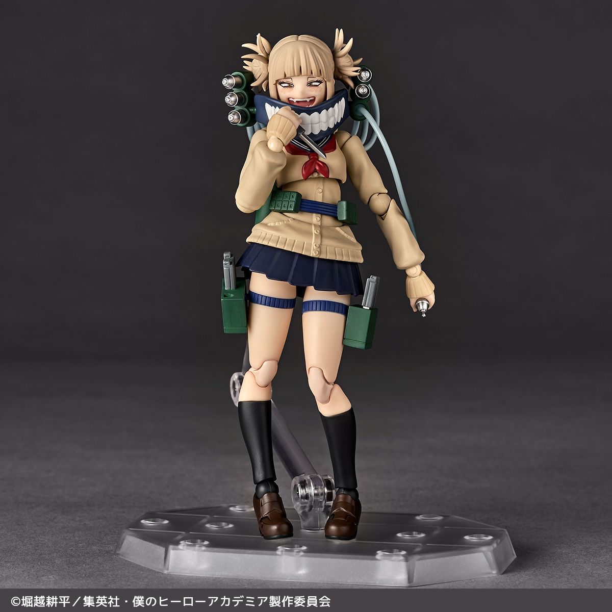 [PRE-ORDER] My Hero Academia Revoltech Toga Himiko