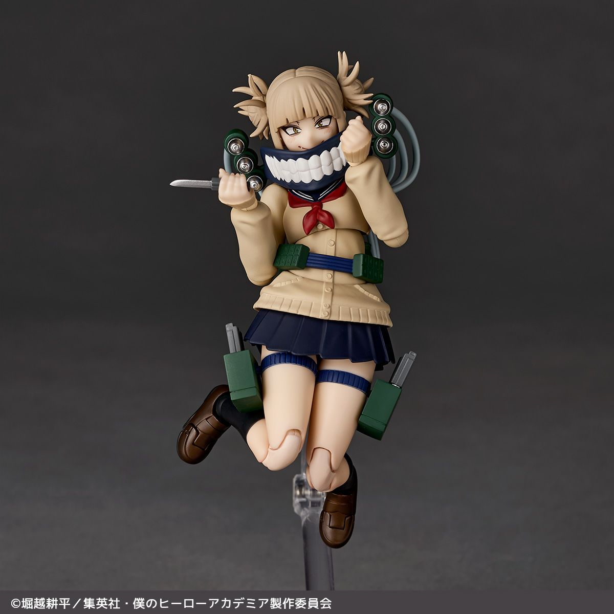 [PRE-ORDER] My Hero Academia Revoltech Toga Himiko