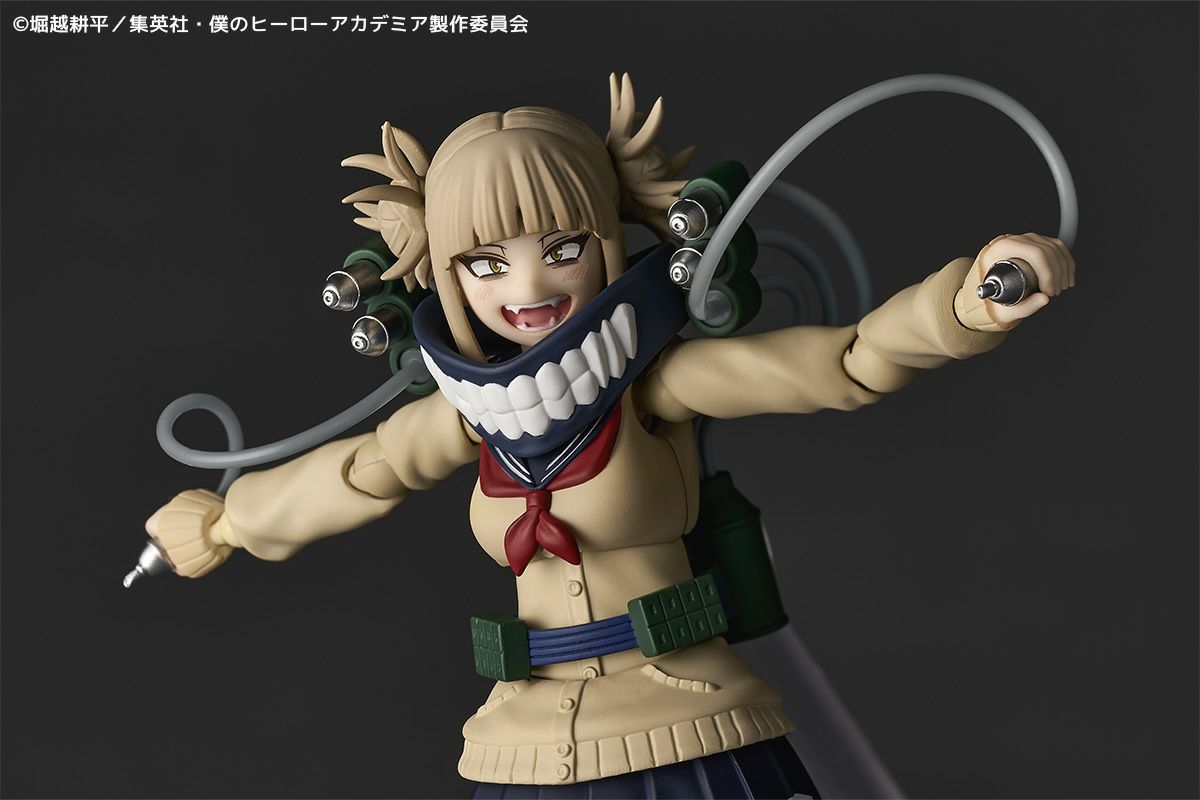 [PRE-ORDER] My Hero Academia Revoltech Toga Himiko