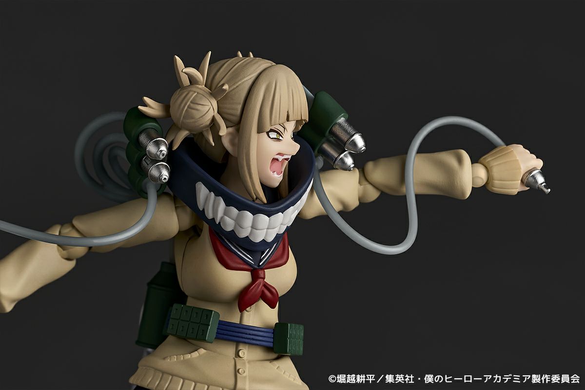 [PRE-ORDER] My Hero Academia Revoltech Toga Himiko