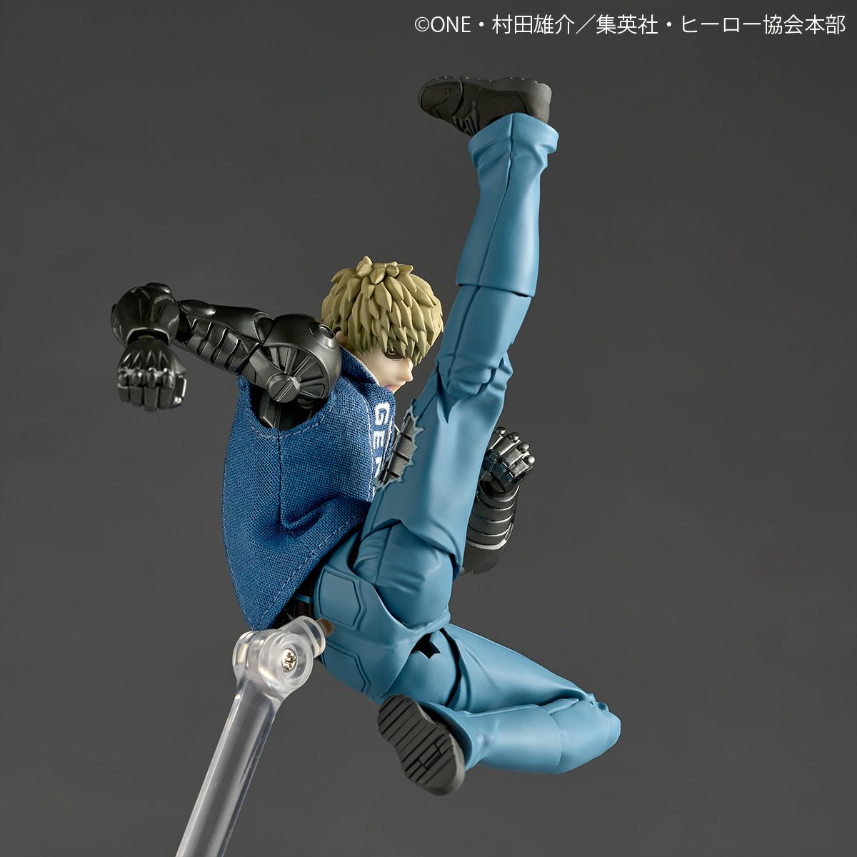 [PRE-ORDER] One Punch Man Revoltech Amazing Yamaguchi Genos