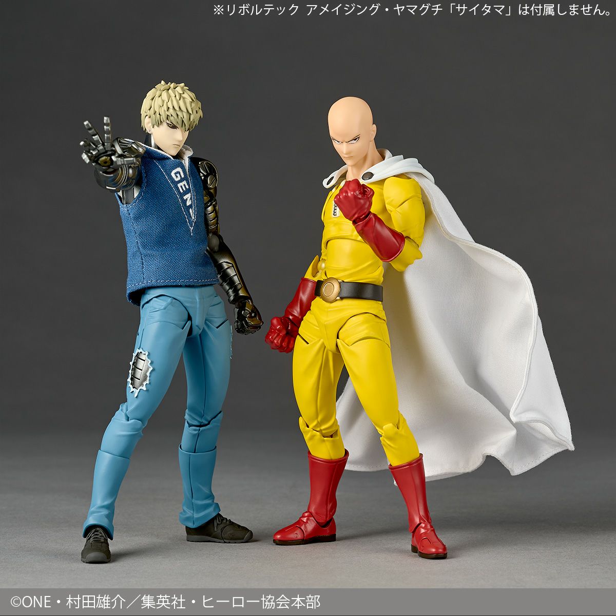 [PRE-ORDER] One Punch Man Revoltech Amazing Yamaguchi Genos