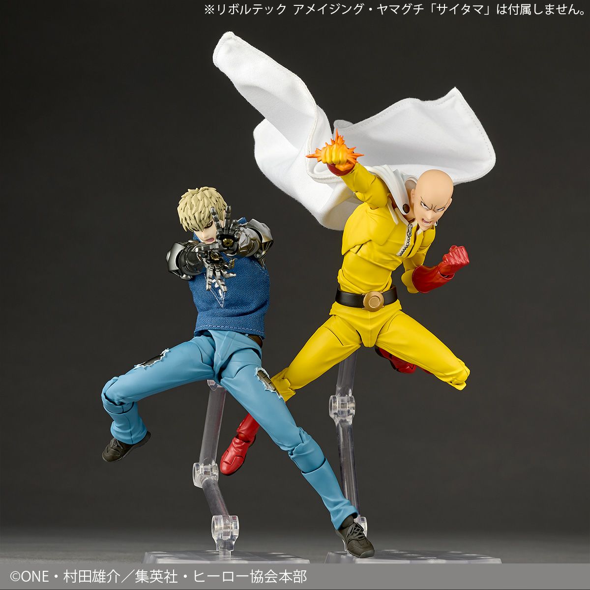 [PRE-ORDER] One Punch Man Revoltech Amazing Yamaguchi Genos