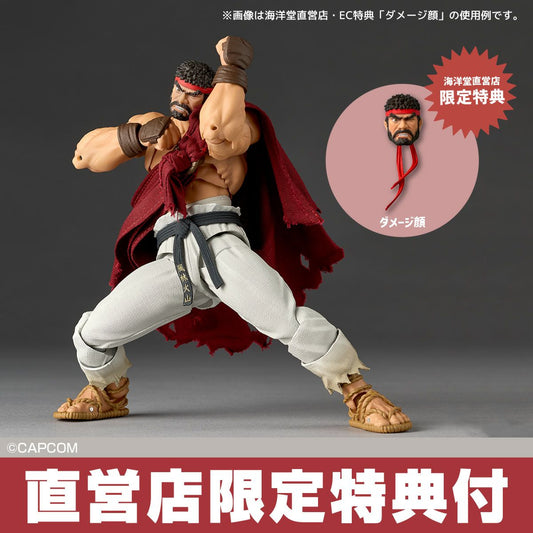 [PRE-ORDER] Revoltech Amazing Yamaguchi Ryu