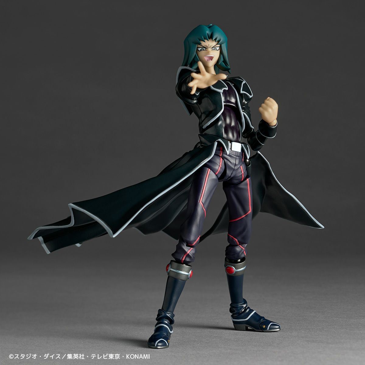 [PRE-ORDER] Revoltech Hell Kaiser Ryo