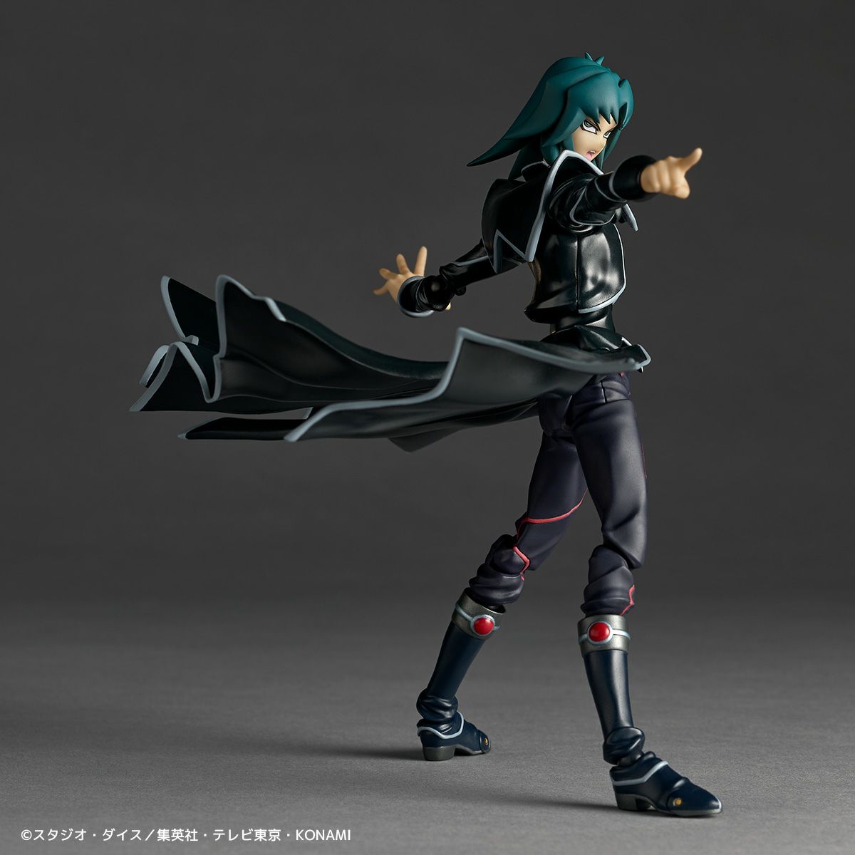 [PRE-ORDER] Revoltech Hell Kaiser Ryo