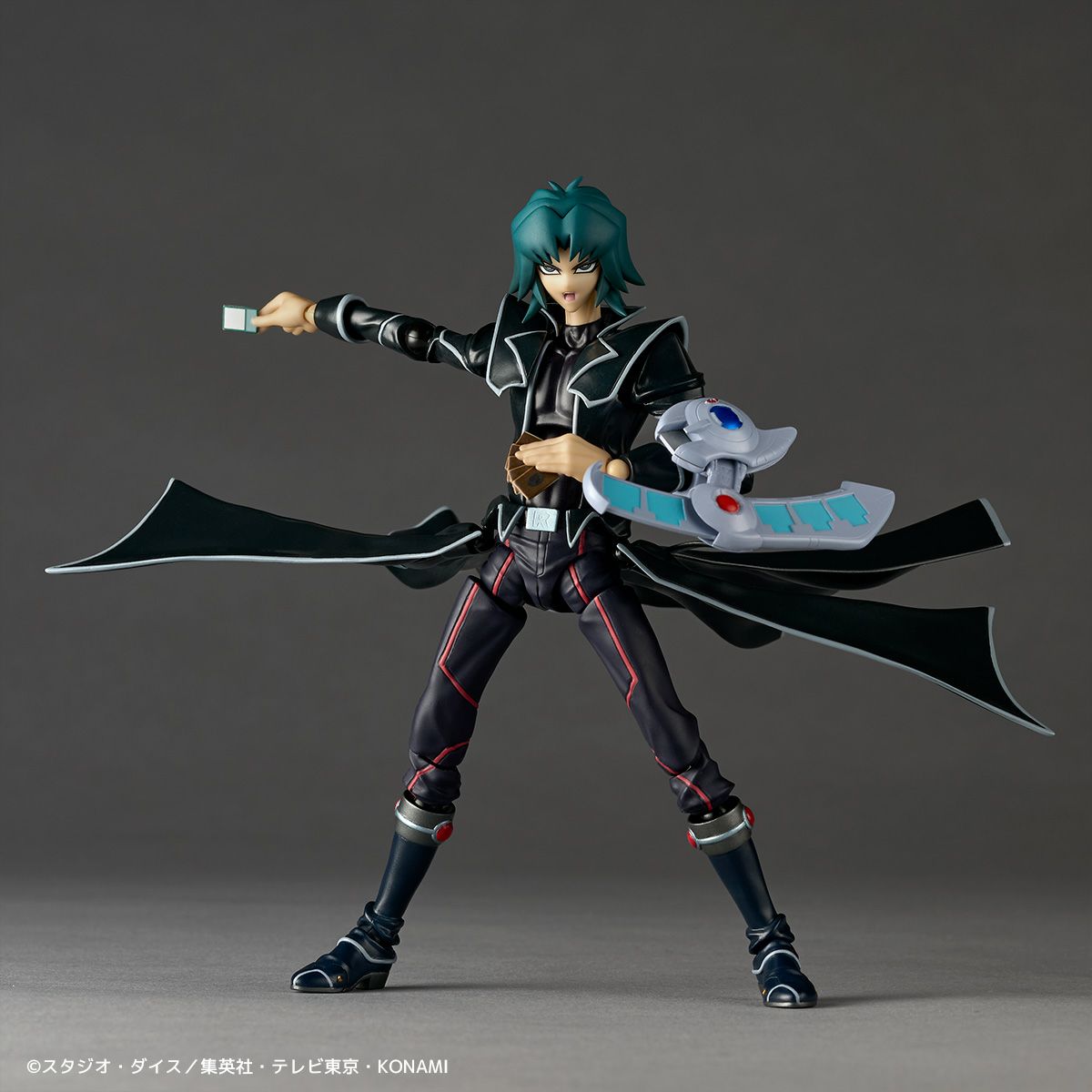 [PRE-ORDER] Revoltech Hell Kaiser Ryo