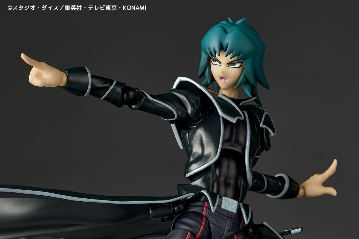 [PRE-ORDER] Revoltech Hell Kaiser Ryo
