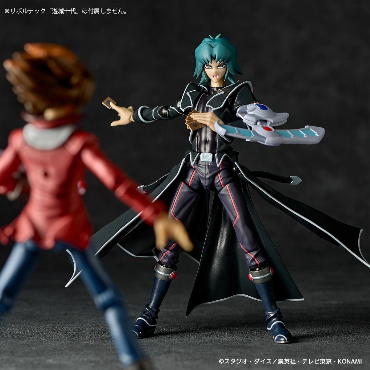 [PRE-ORDER] Revoltech Hell Kaiser Ryo