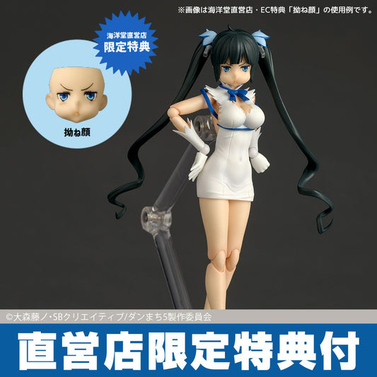 [PRE-ORDER] Kaiyodo Revoltech Hestia (Is It Wrong to Try to Pick Up Girls in a Dungeon?)